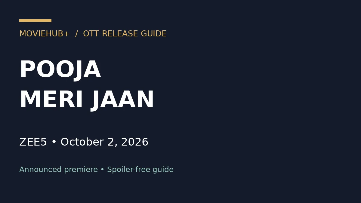 MovieHub title card: Pooja Meri Jaan