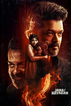 Jana Nayagan poster