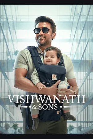 Vishwanath & Sons