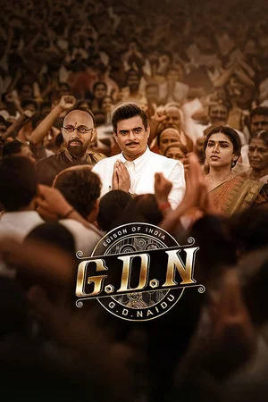GDN (G. D. Naidu biopic) poster