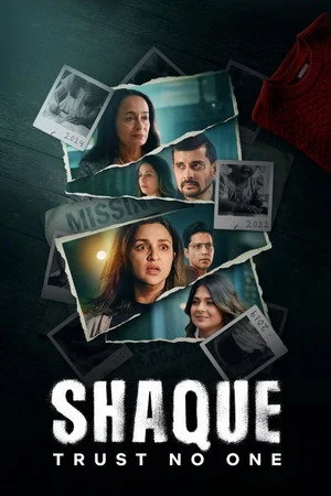 Shaque poster