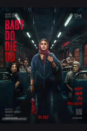 Baby Do Die Do poster
