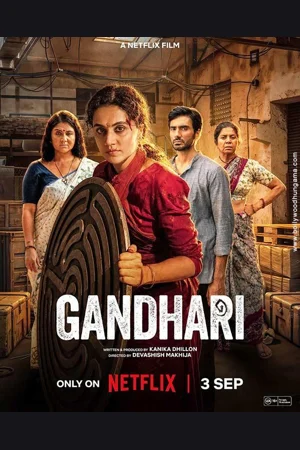 Gandhari poster