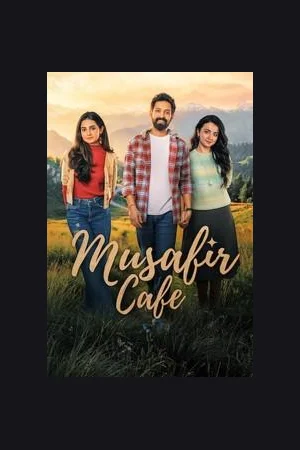 Musafir Cafe: Season 1 poster